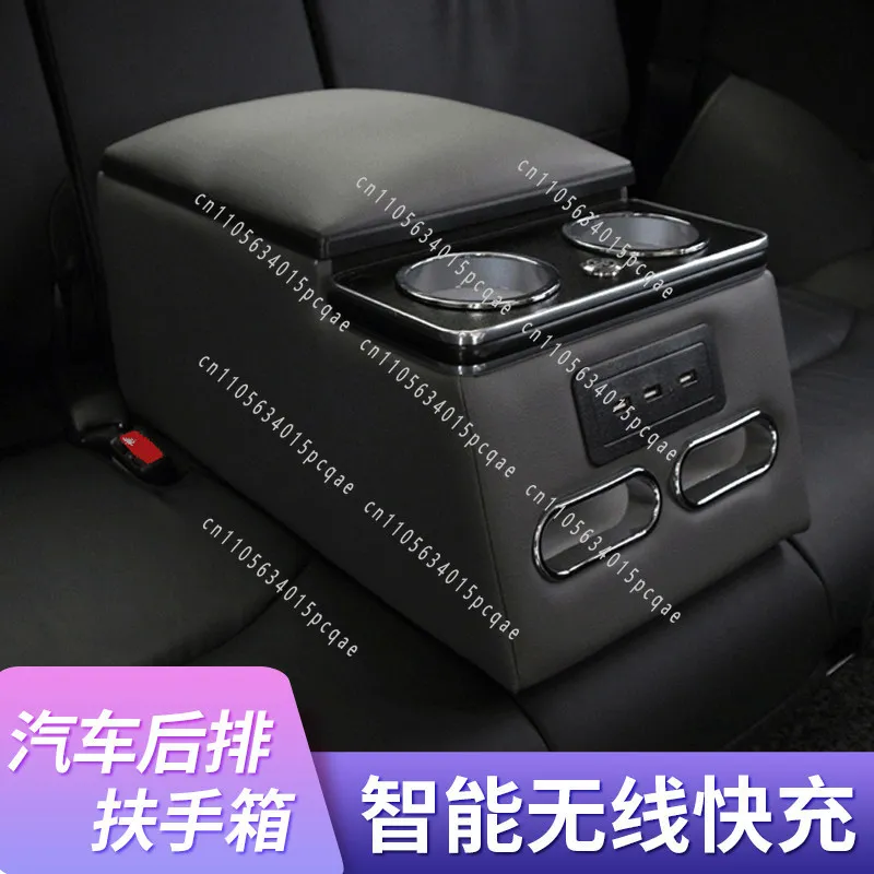 General-purpose Car Rear Armrest Box Trolley Rear Seat Central Armrest Box Second Row Middle Storage Box Modification
General-purpose Car Rear Armrest Box Trolley Rear Seat Central Armrest Box Second Row Middle Storage Box Modification