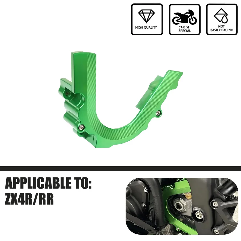 For KAWASAKI ZX-4R ZX4R ZX-4RR Motorcycle Front Sprocket Chain Guard Cover Guard Decorative Cover Left Engine Protection Cover
For KAWASAKI ZX-4R ZX4R ZX-4RR Motorcycle Front Sprocket Chain Guard Cover Guard Decorative Cover Left Engine Protection Cover