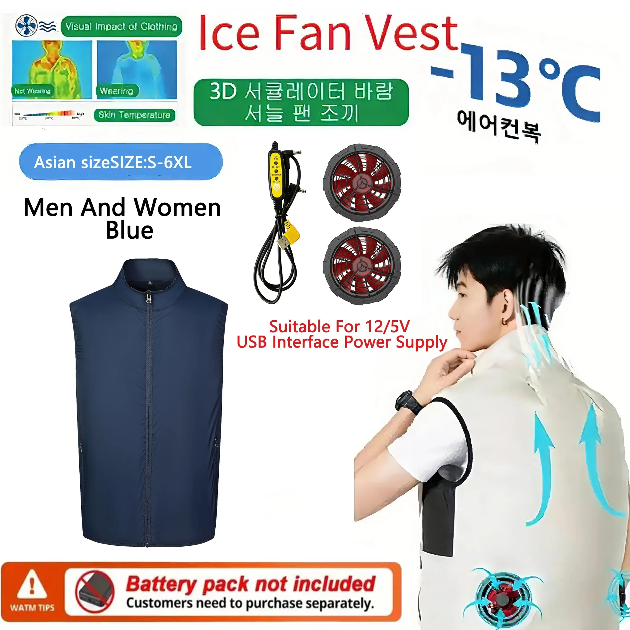 2026 New Thin Cooling Air Condition Vest USB Powered Breathable Heat Relief Sun Protective Unisex Sleeveless For Construction Fi
2026 New Thin Cooling Air Condition Vest USB Powered Breathable Heat Relief Sun Protective Unisex Sleeveless For Construction Fi