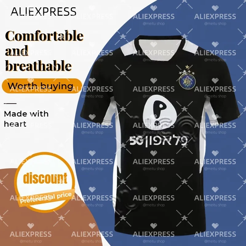 25-26 Tel Aviv Maccabi Home and Away Football Jerseys Fashion Quick Drying Casual Sports T-shirts Breathable Short Sleeves
25-26 Tel Aviv Maccabi Home and Away Football Jerseys Fashion Quick Drying Casual Sports T-shirts Breathable Short Sleeves