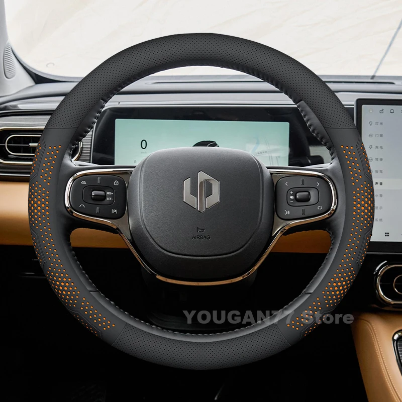 Non-slip Car Steering Wheel Cover For Leapmotor C11 2023 2024 2025 Leather Auto Steering Wheel Leapmotor C11 Accessories
Non-slip Car Steering Wheel Cover For Leapmotor C11 2023 2024 2025 Leather Auto Steering Wheel Leapmotor C11 Accessories
