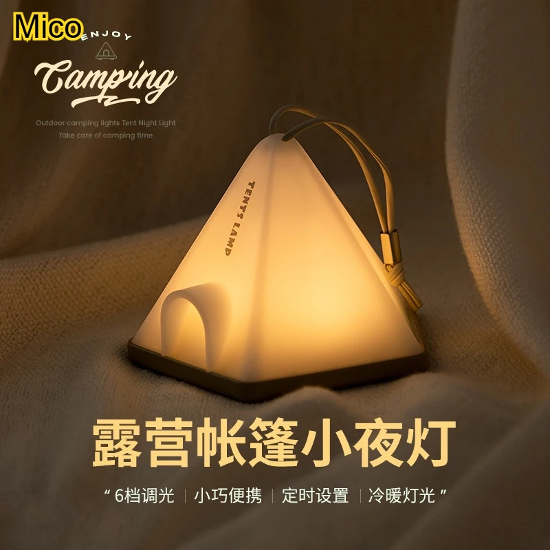 Tent-Shaped LED Night Light, Portable Rechargeable Camping Lamp, Cute Desktop Decor for Bedroom, Desk & Outdoor Adventures
Tent-Shaped LED Night Light, Portable Rechargeable Camping Lamp, Cute Desktop Decor for Bedroom, Desk & Outdoor Adventures