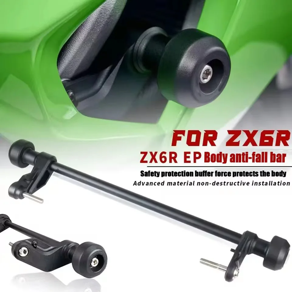 ZX-6R 2024 Frame Sliders Crash Protector For Kawasaki zx-6r crash protector New motorcycle accessories.
ZX-6R 2024 Frame Sliders Crash Protector For Kawasaki zx-6r crash protector New motorcycle accessories.