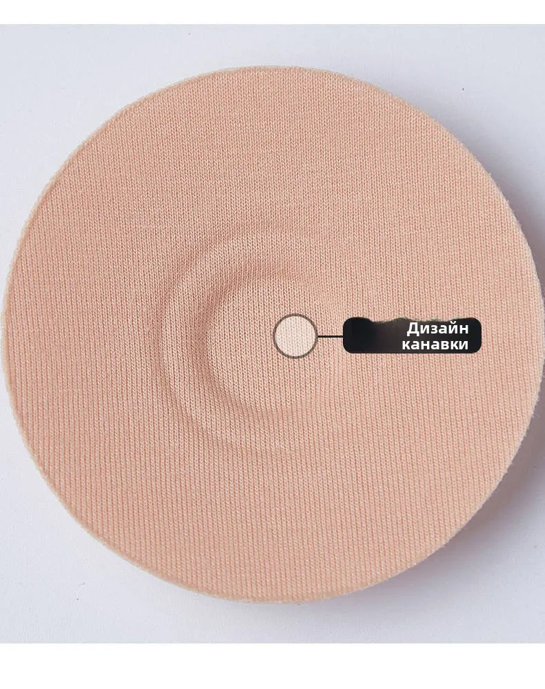 Sujetador para mujer con almohadillas Sujetador para mujer con almohadillas