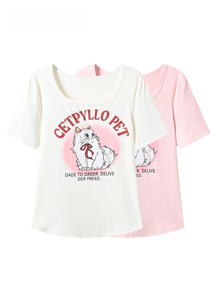 Casual Short Sleeve T-Shirt Women's plus Size Summer New Style Square Collar Top Trendy Big Sister Leisure Shoulder Fit Shirt
Casual Short Sleeve T-Shirt Women's plus Size Summer New Style Square Collar Top Trendy Big Sister Leisure Shoulder Fit Shirt