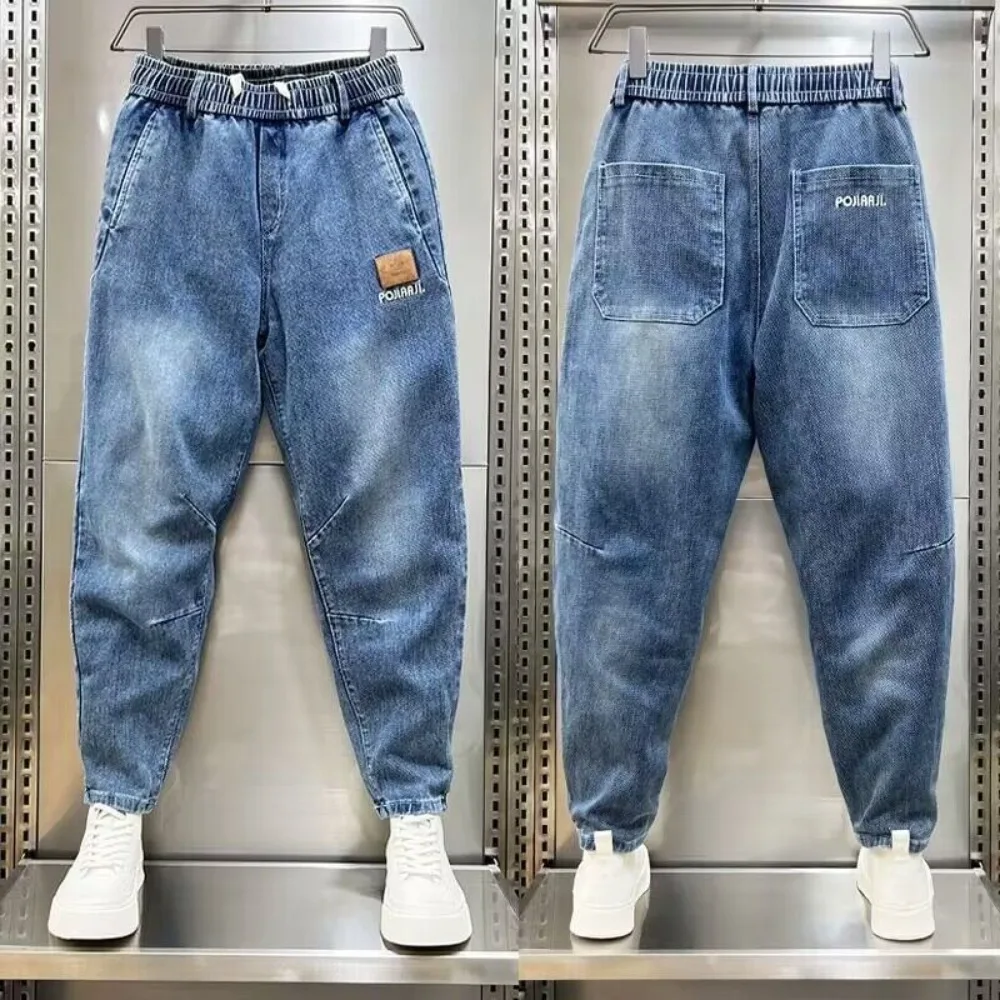 Korean Fashion Men Luxury Clothing Men 2024 Autumn Loose Drawstring Denim Jeans with Embroidery Casual Elastic Baggy Harem Pants
Korean Fashion Men Luxury Clothing Men 2024 Autumn Loose Drawstring Denim Jeans with Embroidery Casual Elastic Baggy Harem Pants