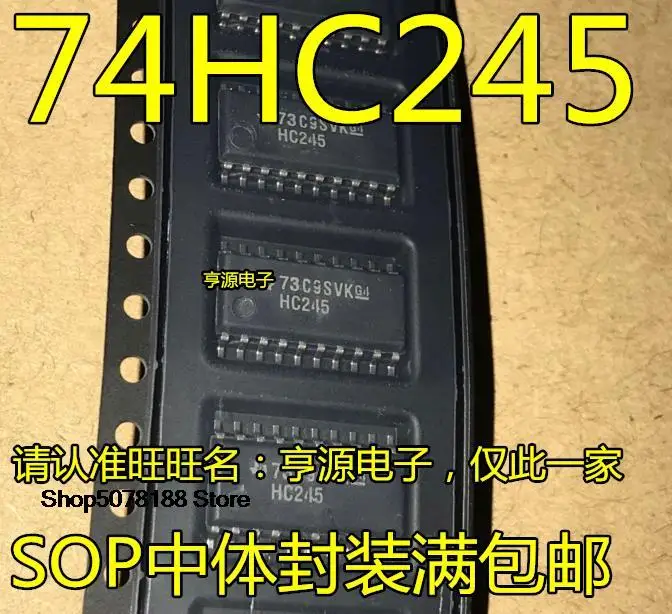 10 шт. SN74HC245NSR HC245 SOP5.2 SN74HC245DWR SOP-7,2 Оригинальный Новый Быстрая доставка
10 шт. SN74HC245NSR HC245 SOP5.2 SN74HC245DWR SOP-7,2 Оригинальный Новый Быстрая доставка