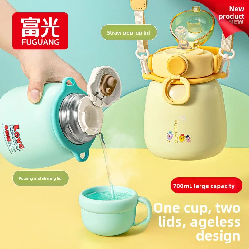 Бутылка для воды Fugang большой емкости с изоляцией, для детей, с трубочкой, три в одном: кружка, стакан, бутылка для питья, 700 мл, спортивный стиль
Бутылка для воды Fugang большой емкости с изоляцией, для детей, с трубочкой, три в одном: кружка, стакан, бутылка для питья, 700 мл, спортивный стиль
