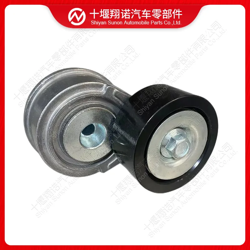 Suitable for Dongfeng Cummins engine parts, tension wheel 9062004570
Suitable for Dongfeng Cummins engine parts, tension wheel 9062004570