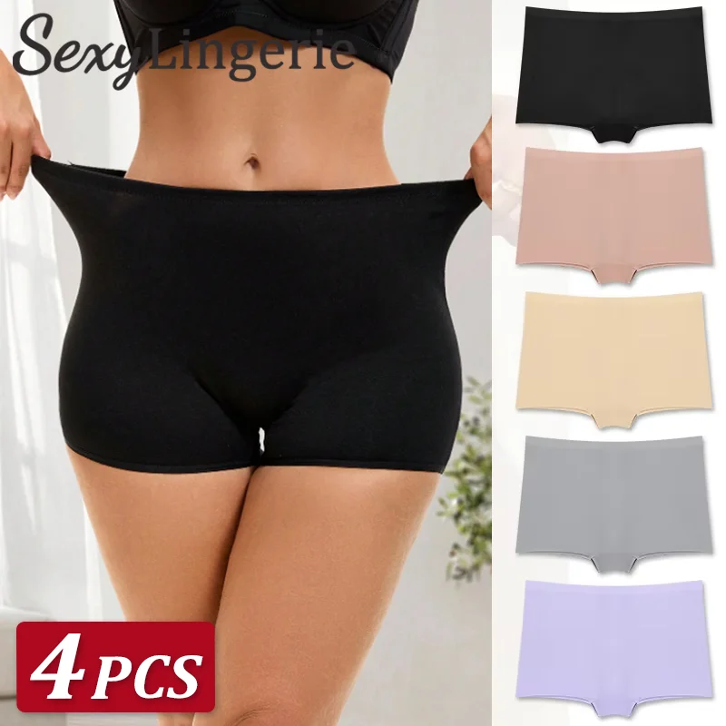 4Pcs/Set Women's Seamless Sports Boxer Panties Underwear Female Solid Color Comfortable Briefs Lingerie Intimate Underpant S-XL
4Pcs/Set Women's Seamless Sports Boxer Panties Underwear Female Solid Color Comfortable Briefs Lingerie Intimate Underpant S-XL