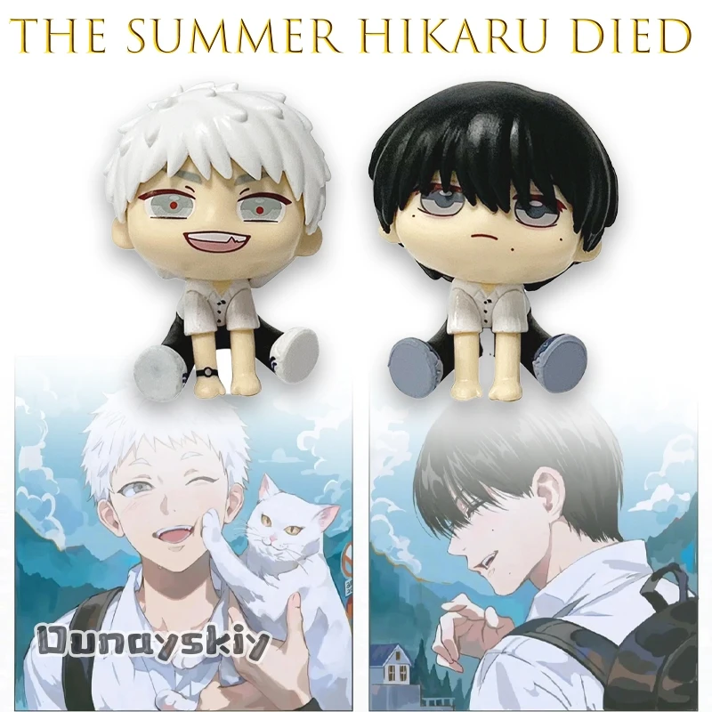 Оригинальная модель AThe Summer Hikaru Died Tsujinaka Yoshiki Indou, фигурка, официальный косплей {BankaiMode} Коллекционный талисман
Оригинальная модель AThe Summer Hikaru Died Tsujinaka Yoshiki Indou, фигурка, официальный косплей {BankaiMode} Коллекционный талисман