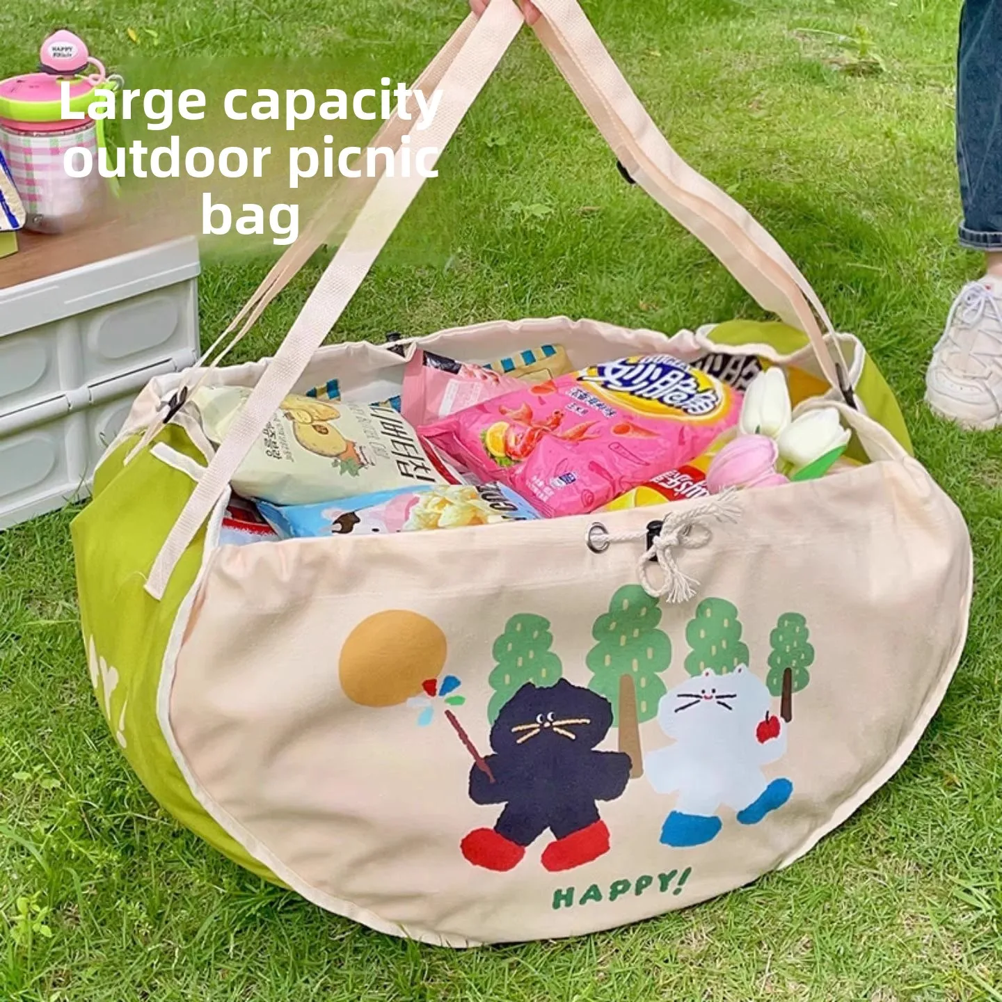 Large Capacity Car Storage Bag, Car Rear Seat Snack Bag, Car Interior Storage Bag, Outdoor Picnic Bag For Travel
Large Capacity Car Storage Bag, Car Rear Seat Snack Bag, Car Interior Storage Bag, Outdoor Picnic Bag For Travel