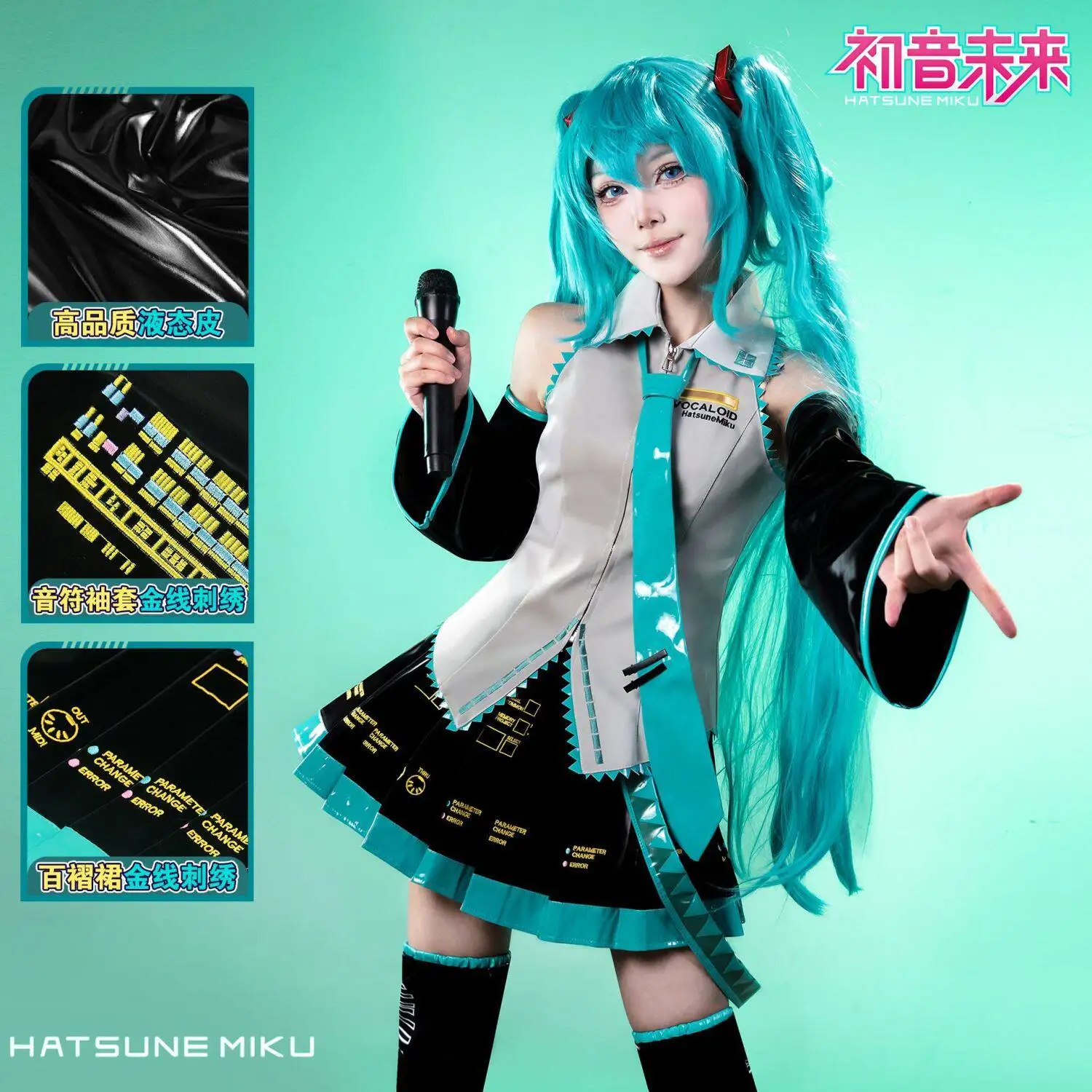 Hot Hatsune Miku Cosplay Costume Set Cute Anime JK Fashion Outfit High School Uniform Hallow New Year's Party Set Cartoon Gifts
Hot Hatsune Miku Cosplay Costume Set Cute Anime JK Fashion Outfit High School Uniform Hallow New Year's Party Set Cartoon Gifts