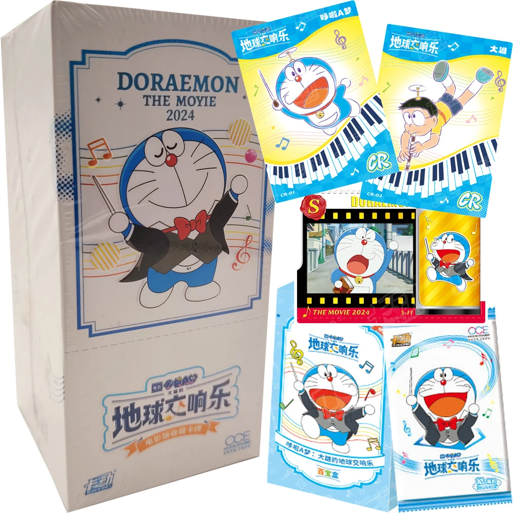 Original Popular Animation Collection Card Daily Adventure Anime Cartoon Protagonist Cute Surprise Exquisite Cards Perfect Gifts
Original Popular Animation Collection Card Daily Adventure Anime Cartoon Protagonist Cute Surprise Exquisite Cards Perfect Gifts