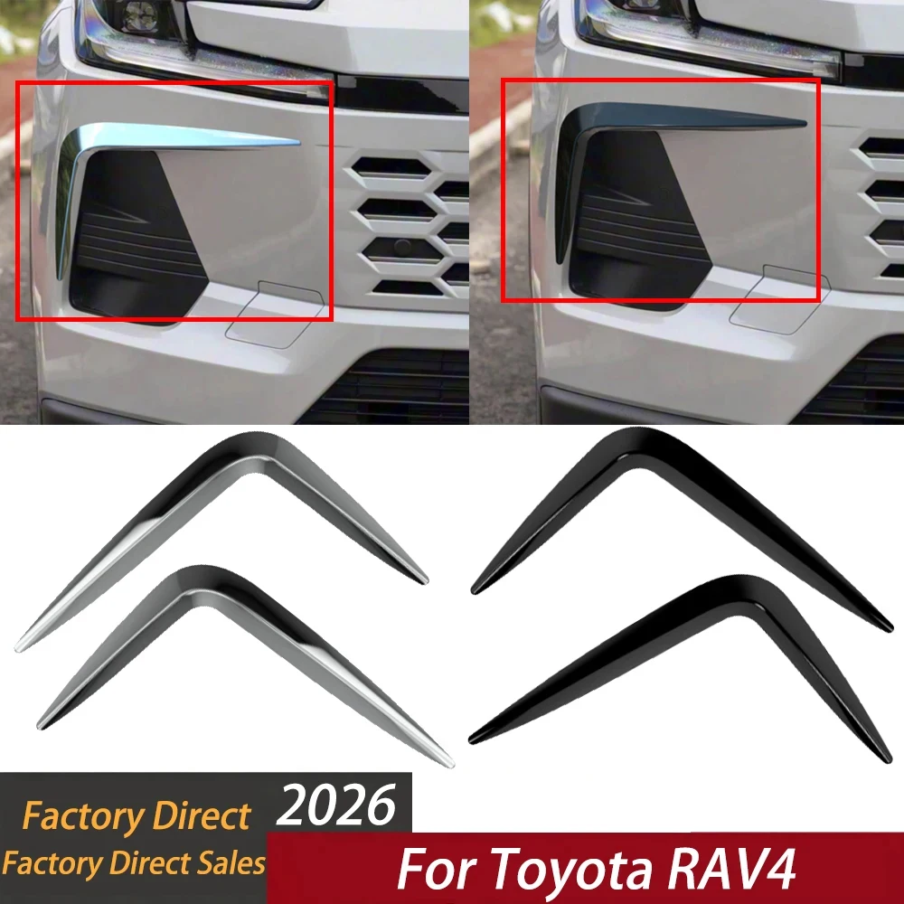 Защитная накладка-спойлер на передний бампер для Toyota RAV4 2026: Декоративная наклейка-накладка, аксессуары для тюнинга, защита от столкновений
Защитная накладка-спойлер на передний бампер для Toyota RAV4 2026: Декоративная наклейка-накладка, аксессуары для тюнинга, защита от столкновений