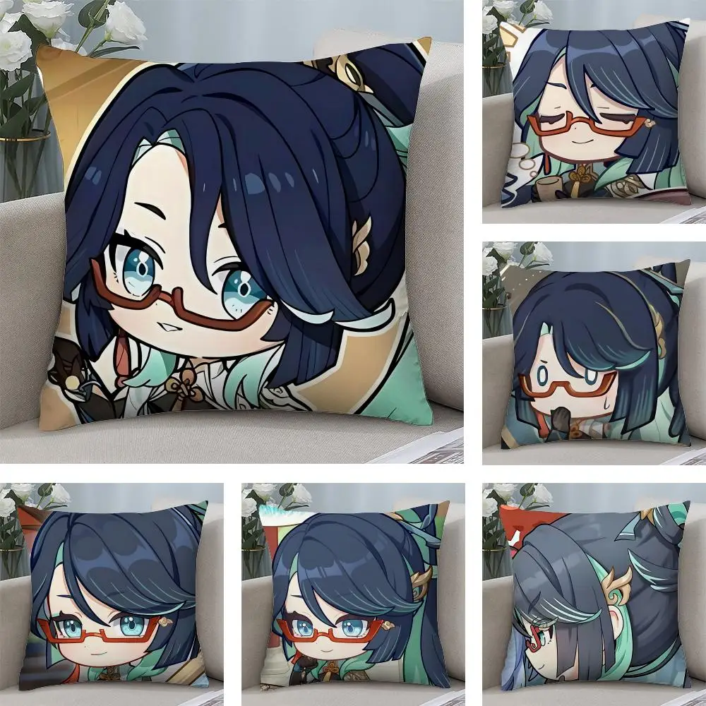 Xianyun Cute Genshin Game Cushion Cover Square Pillow Bedroom Sofa Leisure Comfort Living Room Home Decoration 40X40
Xianyun Cute Genshin Game Cushion Cover Square Pillow Bedroom Sofa Leisure Comfort Living Room Home Decoration 40X40