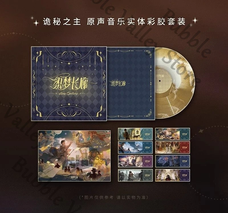 Оригинальные виниловые пластинки с аниме-тематикой «Властелин таинств», цветные, для косплея, виниловые диски для граммофона, лазерные альбомы-билеты, картины
Оригинальные виниловые пластинки с аниме-тематикой «Властелин таинств», цветные, для косплея, виниловые диски для граммофона, лазерные альбомы-билеты, картины