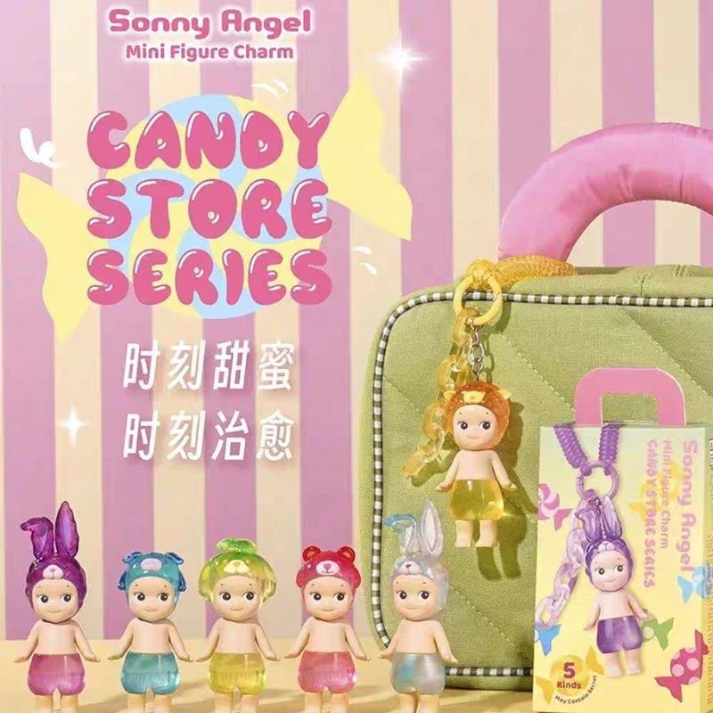 Genuine Sonny Angel Candy House Series blind box Sweet Hidden Edition Limited edition cute and fun figurine Gift Mystery Box toy
Genuine Sonny Angel Candy House Series blind box Sweet Hidden Edition Limited edition cute and fun figurine Gift Mystery Box toy