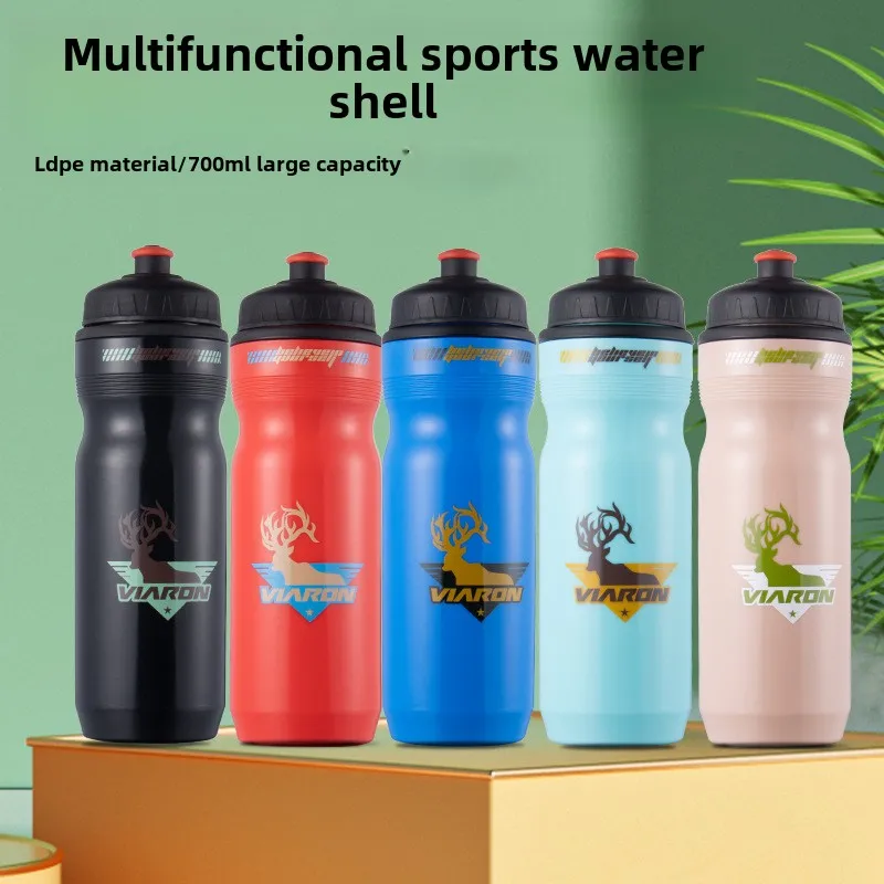 Bicycle Water Bottle Mountain Bike Sports Water Bottle Outdoor Fitness Mug Squeeze Type Plastic Cycling Water Bottle
Bicycle Water Bottle Mountain Bike Sports Water Bottle Outdoor Fitness Mug Squeeze Type Plastic Cycling Water Bottle