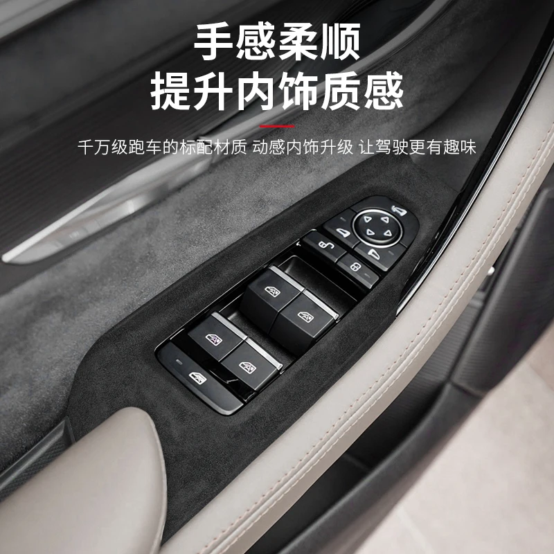 Для Byd Song Plus Dmi 2023-25 замшевая центральная панель управления, автомобильные двери, декоративные наклейки на приборную панель
Для Byd Song Plus Dmi 2023-25 замшевая центральная панель управления, автомобильные двери, декоративные наклейки на приборную панель