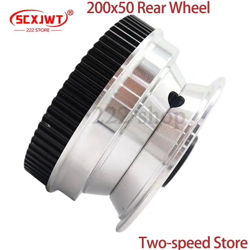 8-inch scooter 200x50 rear wheel, electric vehicle aluminum alloy wheel, rear wheel
8-inch scooter 200x50 rear wheel, electric vehicle aluminum alloy wheel, rear wheel