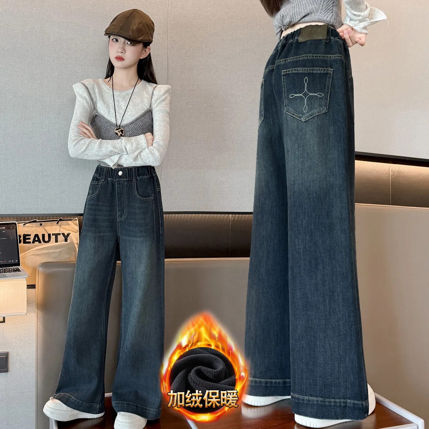 Korean Styl Winter Children Insulated Wide Leg Jeans for Girls Warm and Thick Fleece Denim Pants Teens Autumn Trousers for Kids
Korean Styl Winter Children Insulated Wide Leg Jeans for Girls Warm and Thick Fleece Denim Pants Teens Autumn Trousers for Kids