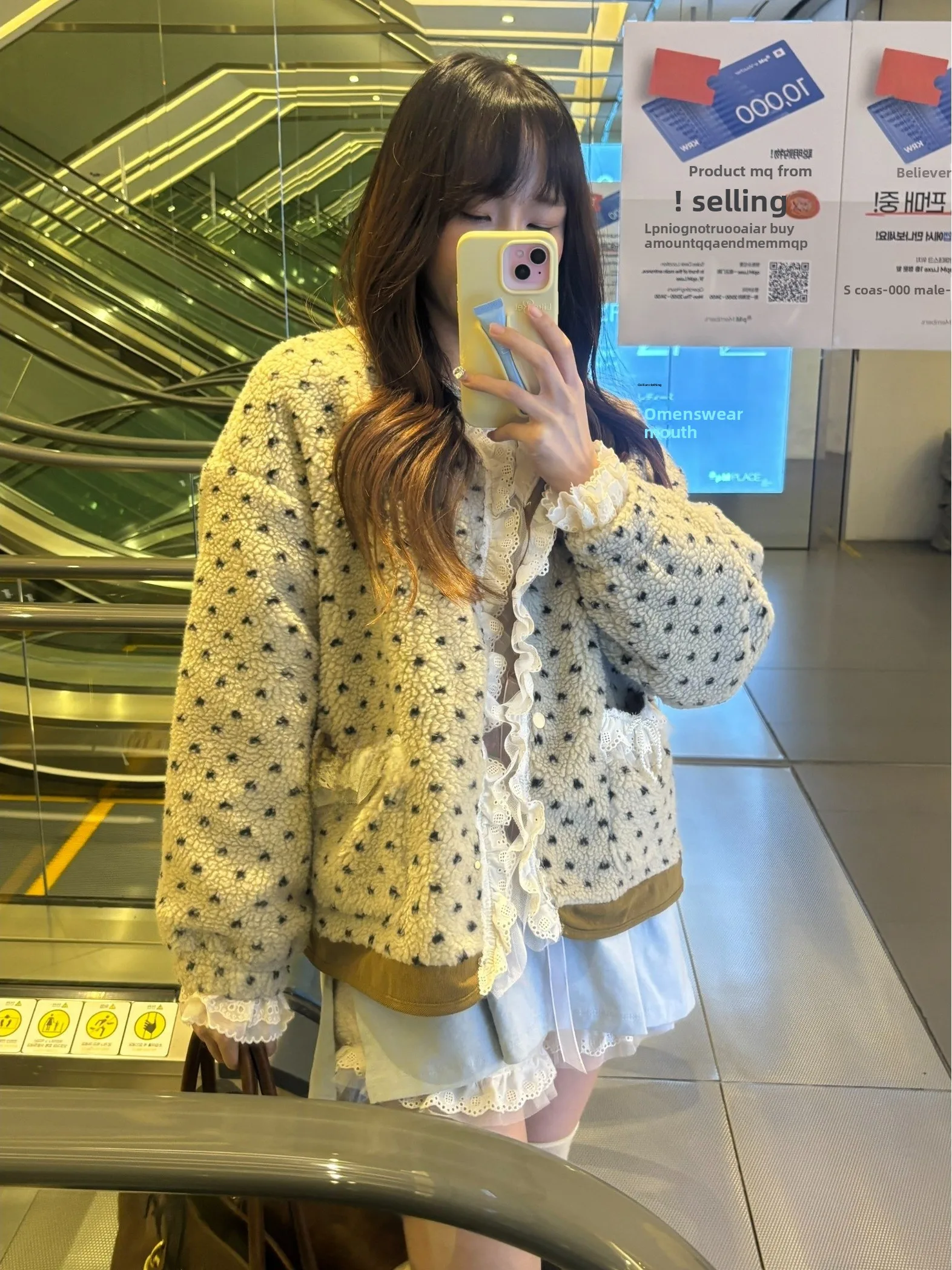 Dongda Gate Lamb Fur Love Heart Jacket Women's Loose Thickened Warm Cotton Coat Casual Fashion Winter Outerwear
Dongda Gate Lamb Fur Love Heart Jacket Women's Loose Thickened Warm Cotton Coat Casual Fashion Winter Outerwear