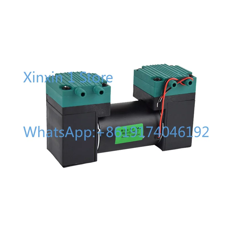 RL5101-2PM 12V Micro Vacuum Pump 24V Low Noise Large Flow Vacuum Pump
RL5101-2PM 12V Micro Vacuum Pump 24V Low Noise Large Flow Vacuum Pump
