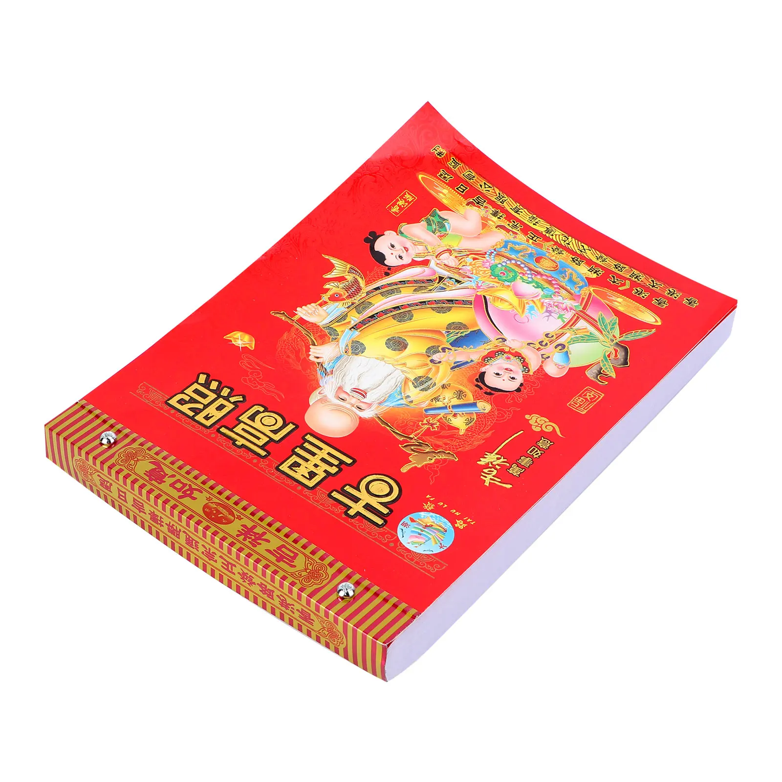 2021 Chinese Daily Wall Calendar One Page Per Day Track Events Extra Large Dates for Traditions Year of Office
2021 Chinese Daily Wall Calendar One Page Per Day Track Events Extra Large Dates for Traditions Year of Office