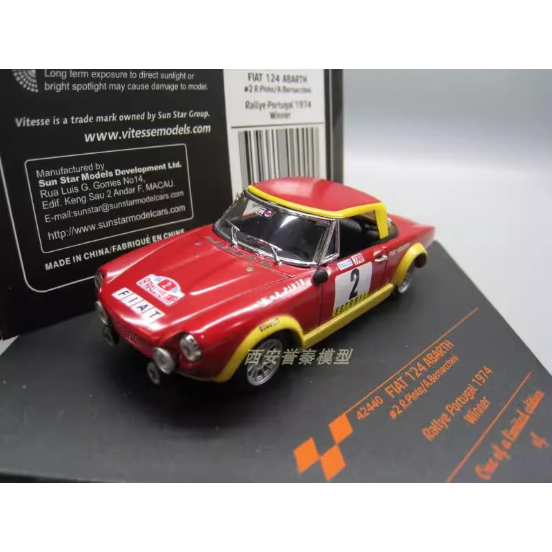 Diecast Vitesse 1/43 Scale Fiat 124 ABARTH 1974 2# Alloy Car Model Collectible Toy Gift Souvenir Display Ornament
Diecast Vitesse 1/43 Scale Fiat 124 ABARTH 1974 2# Alloy Car Model Collectible Toy Gift Souvenir Display Ornament