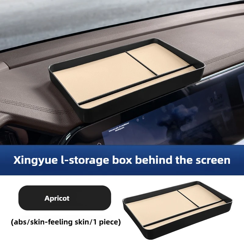 For GEELY Monjaro KX11 Xingyue L Dashboard Box Car Navigation Screen Rear Storage Box ABS Instrument Panel Stowing Tidying Case
For GEELY Monjaro KX11 Xingyue L Dashboard Box Car Navigation Screen Rear Storage Box ABS Instrument Panel Stowing Tidying Case