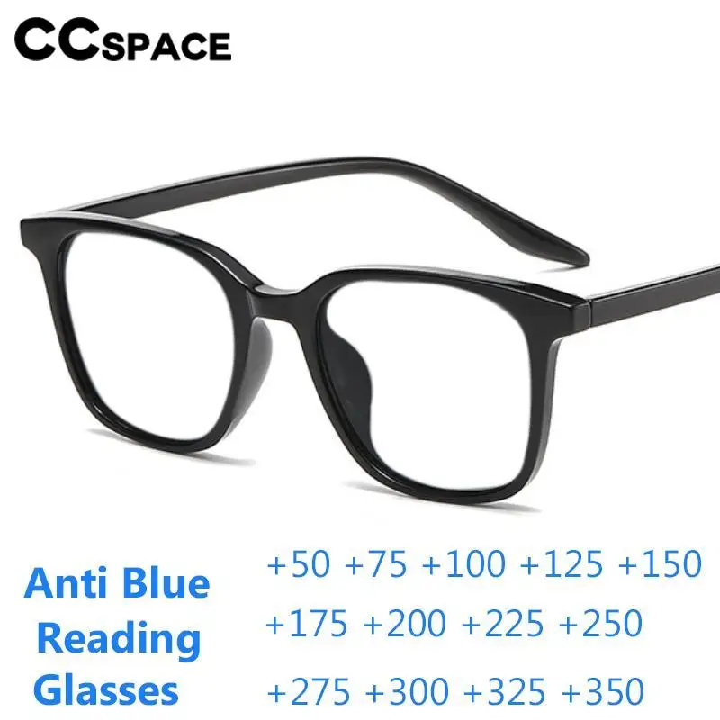 B57309 Fashion Square Anti Blue Light Reading Glasses Men Women Vintage Colorful Presbyopic Dioptric +50 +100 +200 +300
B57309 Fashion Square Anti Blue Light Reading Glasses Men Women Vintage Colorful Presbyopic Dioptric +50 +100 +200 +300