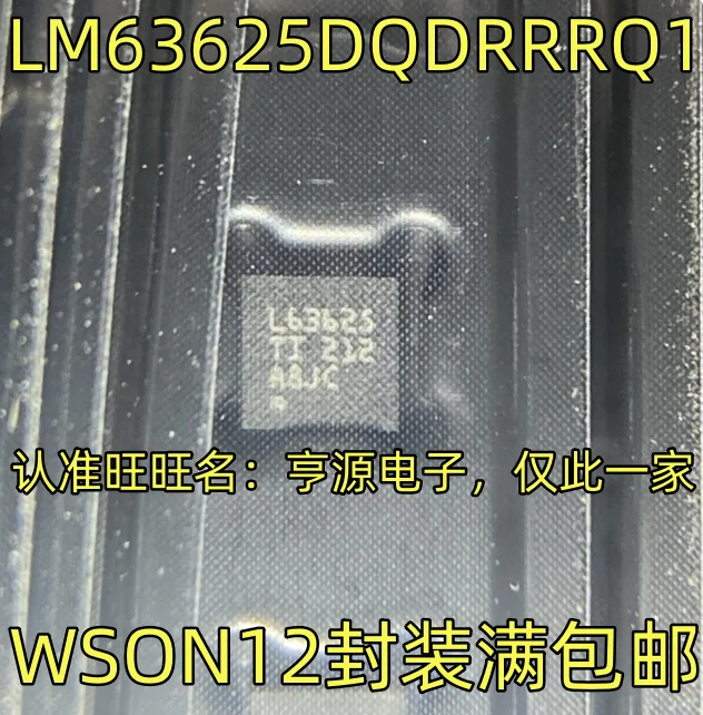 5PCS/LOT LM63625DQDRRRQ1 Screen printing L63625 integrated circuit chip IC WSON-12 Quality assurance
5PCS/LOT LM63625DQDRRRQ1 Screen printing L63625 integrated circuit chip IC WSON-12 Quality assurance
