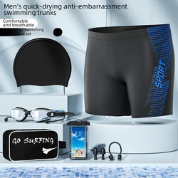Factory Direct New High-waisted Conservative Swimwear For Men Comfortable Flat Corner Adult Swimming Pants Factory Direct New High-waisted Conservative Swimwear For Men Comfortable Flat Corner Adult Swimming Pants