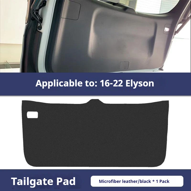 Для Honda Elyson 2016-2022 багажник, защитная накладка на заднюю дверь багажника, кожаная защитная накладка на заднюю дверь багажника, аксессуары для салона автомобиля
Для Honda Elyson 2016-2022 багажник, защитная накладка на заднюю дверь багажника, кожаная защитная накладка на заднюю дверь багажника, аксессуары для салона автомобиля