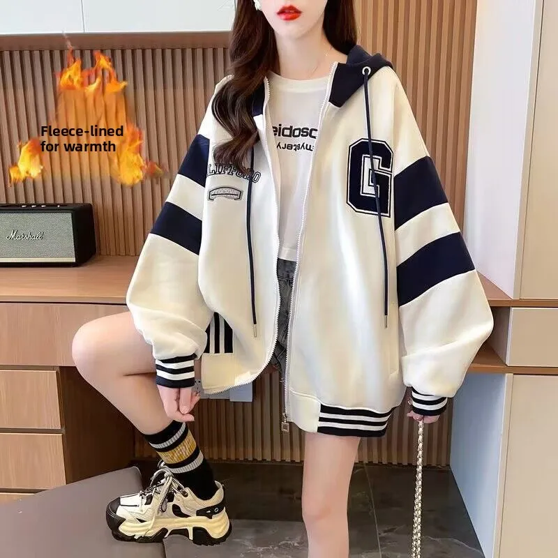 Autumn Winter Fleece Lined Hoodie Women's Loose Casual Thickened Baseball Jacket Trendy College Style Sweatshirt Outerwear
Autumn Winter Fleece Lined Hoodie Women's Loose Casual Thickened Baseball Jacket Trendy College Style Sweatshirt Outerwear