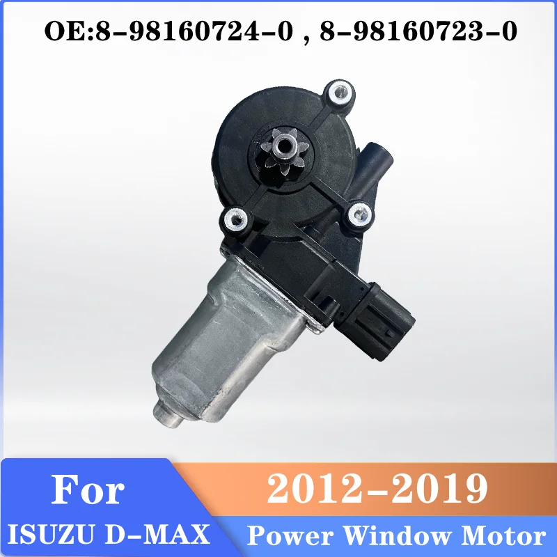 8-98160724-0 Front Left Electric Power Window Motor For ISUZU D-MAX PICK-UP 2 pins NEW Window Glass Lifter motor 6pins
8-98160724-0 Front Left Electric Power Window Motor For ISUZU D-MAX PICK-UP 2 pins NEW Window Glass Lifter motor 6pins