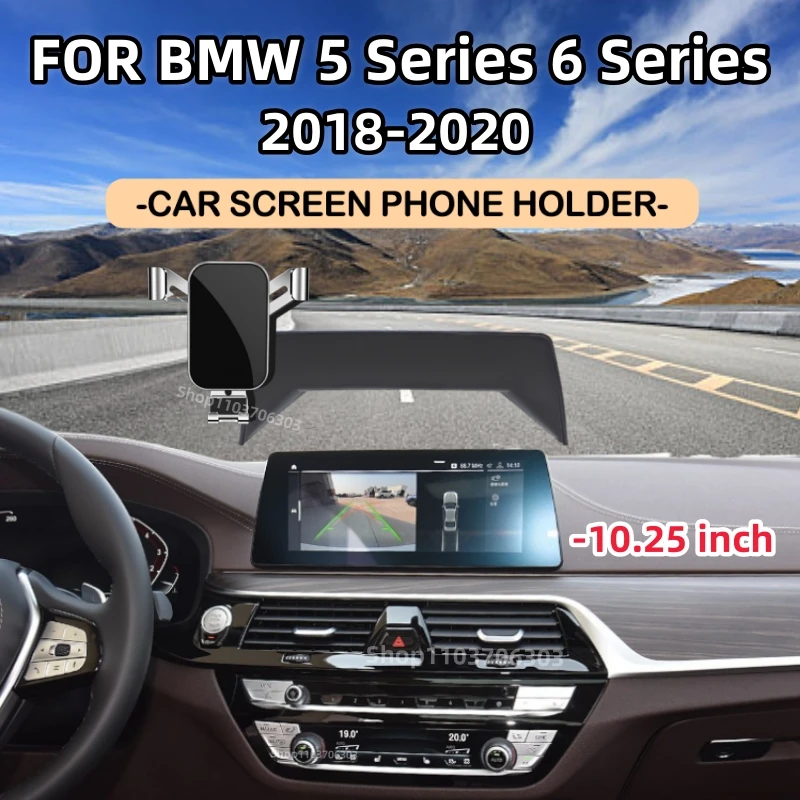 Держатель для экрана автомобиля для BMW 5 серии 6 серии 2018-2020 гравитационный Автомобильный держатель для телефона мобильный телефон крепление на вентиляционное отверстие автомобильные аксессуары
Держатель для экрана автомобиля для BMW 5 серии 6 серии 2018-2020 гравитационный Автомобильный держатель для телефона мобильный телефон крепление на вентиляционное отверстие автомобильные аксессуары