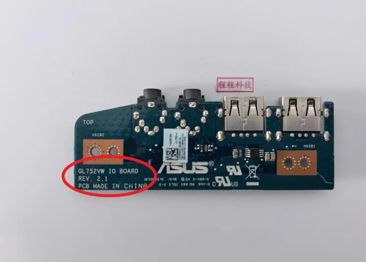 STOCK ORIGINAL FOR ASUS GL752VW ZX70V FX71P ROG GL752V GX700V USB BOARD AUDIO BOARD
STOCK ORIGINAL FOR ASUS GL752VW ZX70V FX71P ROG GL752V GX700V USB BOARD AUDIO BOARD