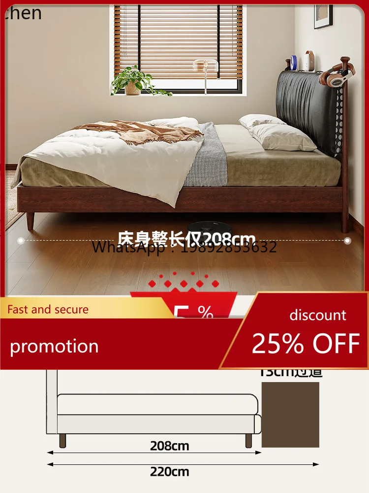 HT Vintage Style Solid Wood Rattan Bed White Ash Simple Wedding Bed Bedroom Double Bed
HT Vintage Style Solid Wood Rattan Bed White Ash Simple Wedding Bed Bedroom Double Bed