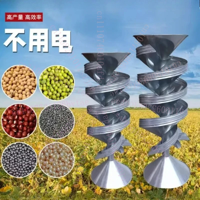 Grain and Seed Separator Grain Separator with Bean Small Wheat Gravity Rice Separator
Grain and Seed Separator Grain Separator with Bean Small Wheat Gravity Rice Separator