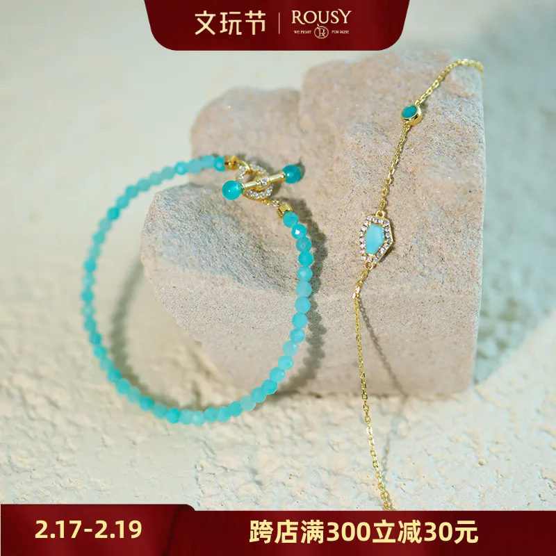 "Sky Realm" Retro Design High-end Niche Exquisite Temperament Amazonite Sterling Silver Bracelet For Women
"Sky Realm" Retro Design High-end Niche Exquisite Temperament Amazonite Sterling Silver Bracelet For Women