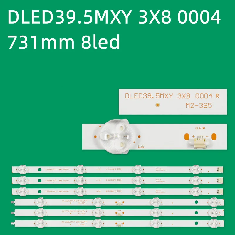 LED K40DLM7F k40DLM8FS DLED39.5MXY 3X8 0004 M2-395 40d5ft2c PTV40DS00Y_BK_CIS V400HJ6-PE1 (NR SIA36) M200/A4 JH-385LB-3x8-JY
LED K40DLM7F k40DLM8FS DLED39.5MXY 3X8 0004 M2-395 40d5ft2c PTV40DS00Y_BK_CIS V400HJ6-PE1 (NR SIA36) M200/A4 JH-385LB-3x8-JY