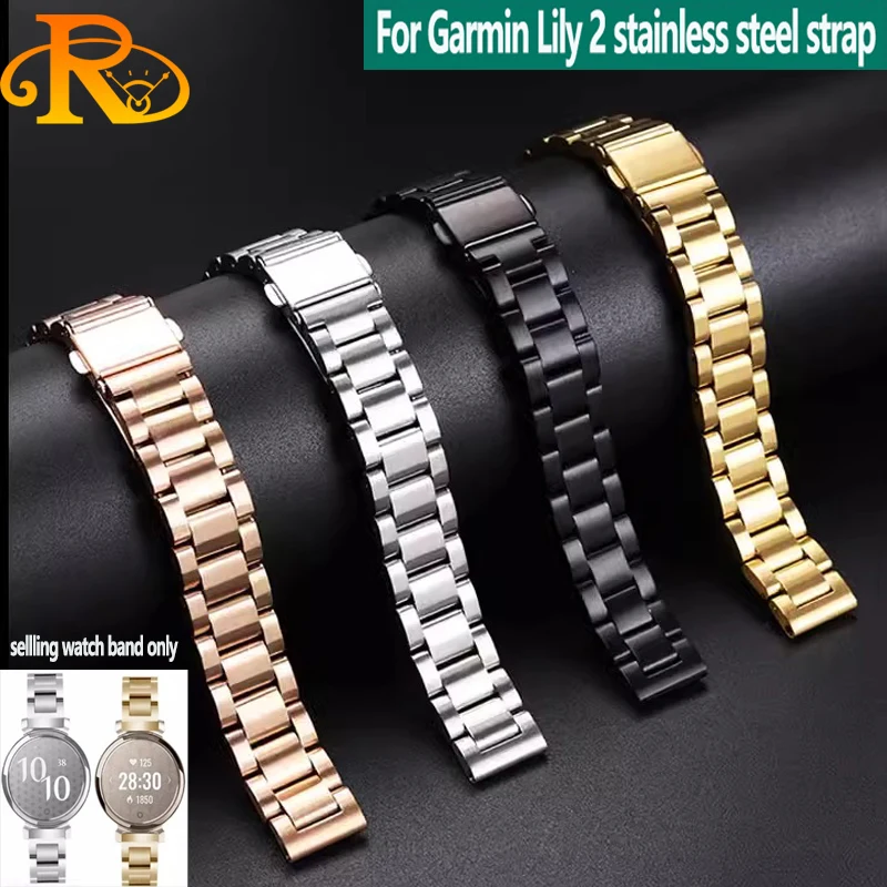 Stainless steel strap 14m for garmin watch lily2 Active Watchband LILY2 fashion Rose gold Smart Women bracelet Metal Accessories
Stainless steel strap 14m for garmin watch lily2 Active Watchband LILY2 fashion Rose gold Smart Women bracelet Metal Accessories