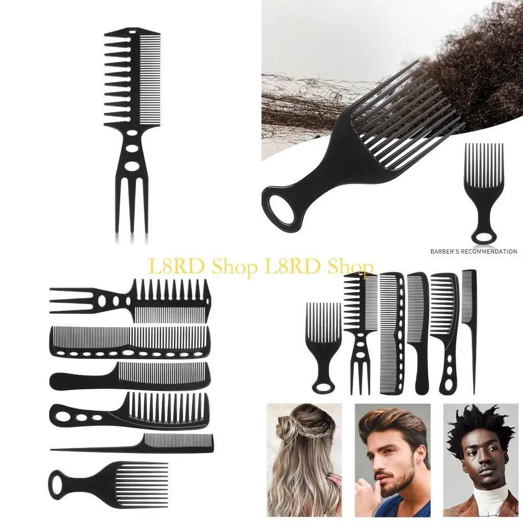 L8RD 6Pcs Hair Styling Comb Set,Professional Fine and Wide Tooth Comb Fish Bone Combs
L8RD 6Pcs Hair Styling Comb Set,Professional Fine and Wide Tooth Comb Fish Bone Combs
