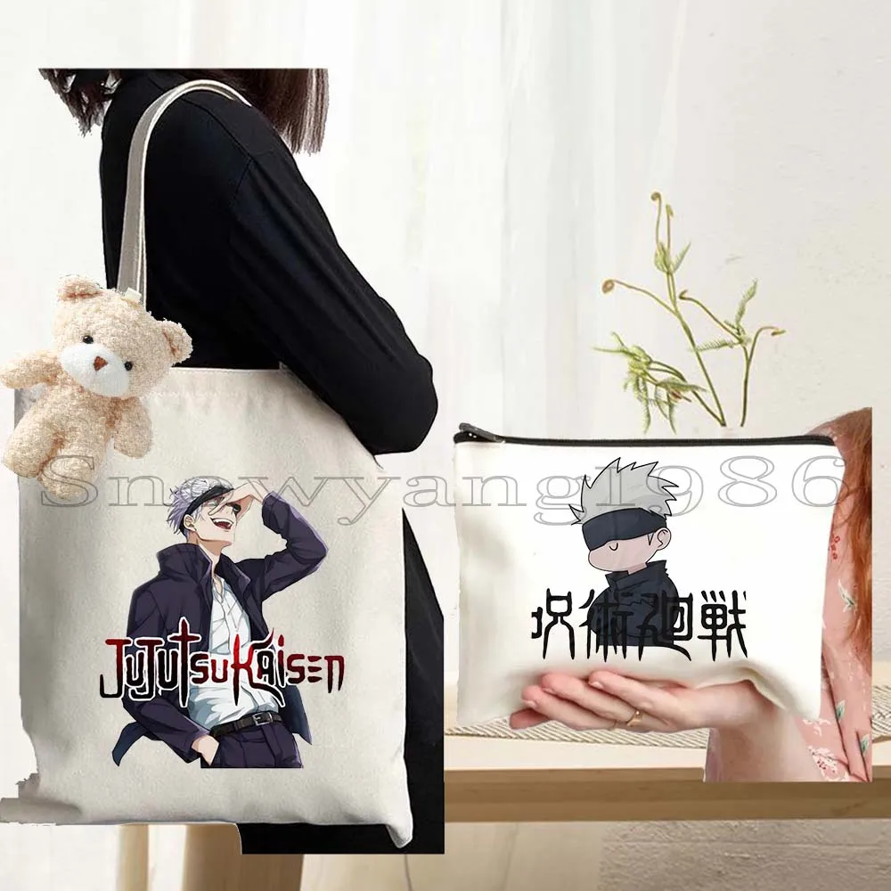 3PCS Anime Gojo Saturo Jujutsu Kaisen Anime Sukuna Fan Gift Satoru Cartoon Manga Canvas Shoulder Tote Bag Cotton Shopper Handbag
3PCS Anime Gojo Saturo Jujutsu Kaisen Anime Sukuna Fan Gift Satoru Cartoon Manga Canvas Shoulder Tote Bag Cotton Shopper Handbag