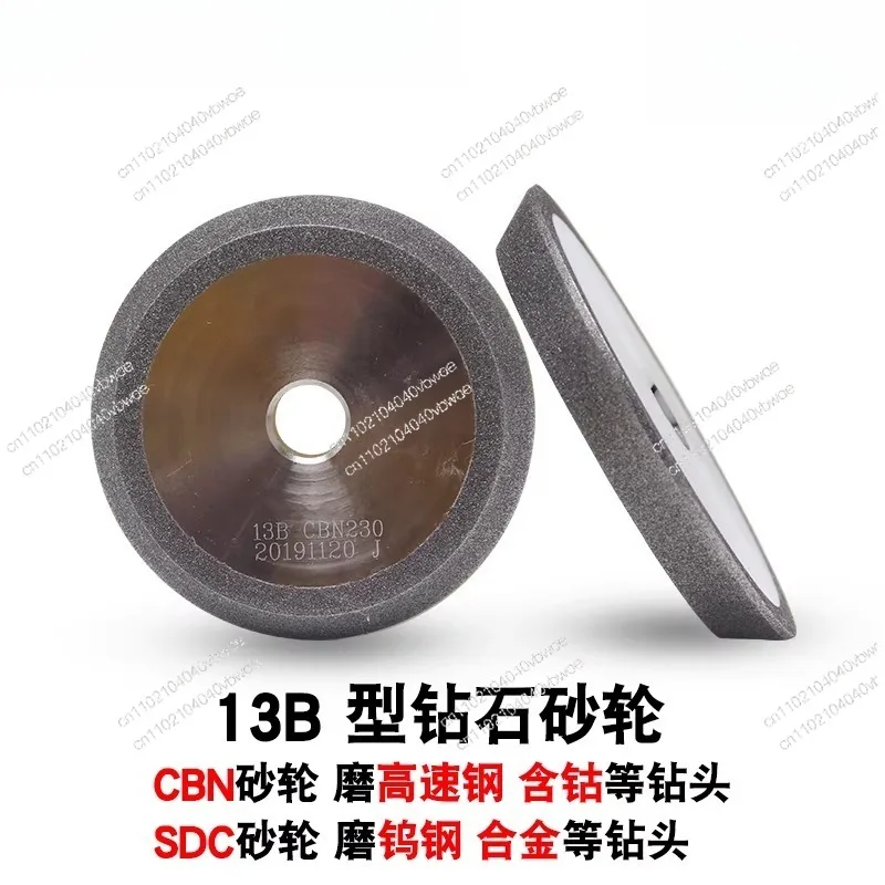 Drill Grinder 180W, 110V/220V, Portable Angle Grinder, General Grinder, Drill Grinding Tool MR-13A
Drill Grinder 180W, 110V/220V, Portable Angle Grinder, General Grinder, Drill Grinding Tool MR-13A