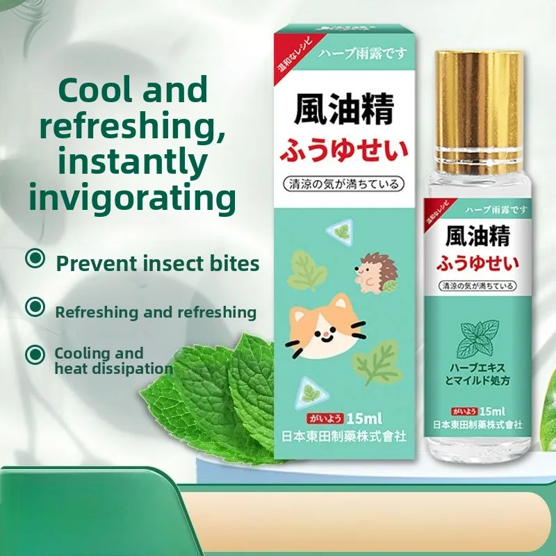 Cooling Essential Oil Roll-On - Relieves Motion Sickness Mosquito Bites & Fatigue Portable for Outdoor Use
Cooling Essential Oil Roll-On - Relieves Motion Sickness Mosquito Bites & Fatigue Portable for Outdoor Use