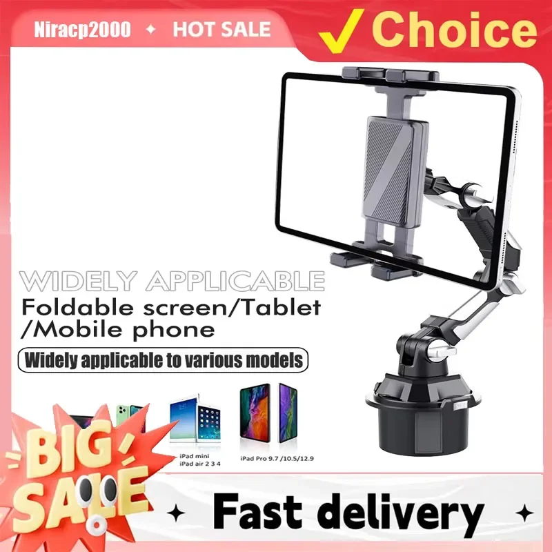 Универсальный автомобильный подстаканник для телефона и планшета, длинная гибкая гусиная шея, регулируемая на 360° ° Подставка, подходит для телефона 4–12,9 дюймов.
Универсальный автомобильный подстаканник для телефона и планшета, длинная гибкая гусиная шея, регулируемая на 360° ° Подставка, подходит для телефона 4–12,9 дюймов.