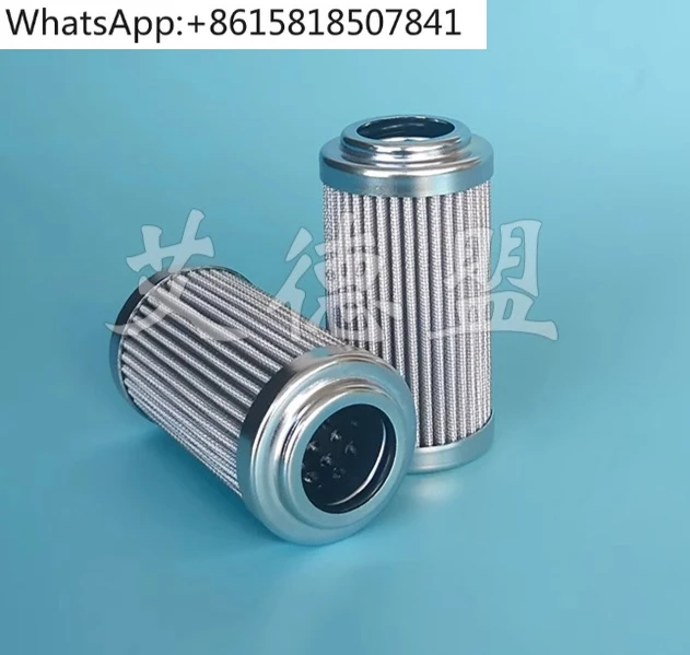 3 шт. масляный фильтр DT04303A011A Фильтр станка, гидравлический фильтр
3 шт. масляный фильтр DT04303A011A Фильтр станка, гидравлический фильтр